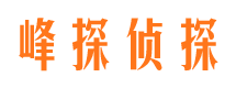 胶州外遇调查取证